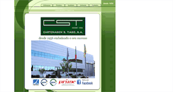 Desktop Screenshot of cst.pt